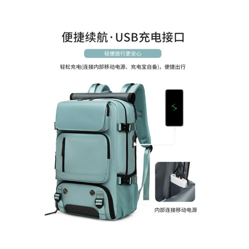 2025新款男士雙肩包大容量商務通勤出差戶外旅行後後背包電腦包書包