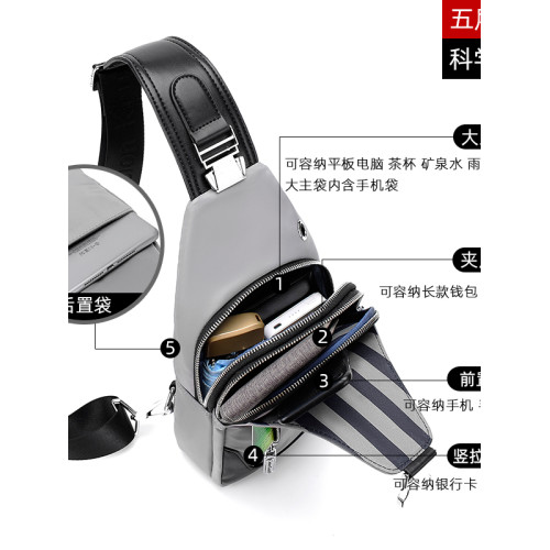 巴蒂蘭洛胸包男牛津布休閒斜後後背包韓版男士包時尚運動小後後背包潮男包 巴蒂蘭洛胸包男牛津布休閒斜後後背包韓版男士包時尚運動小後後背包潮男包