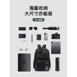 男士雙肩包大容量多口袋旅行包學生書包牛津布戶外出行休閒後後背包男