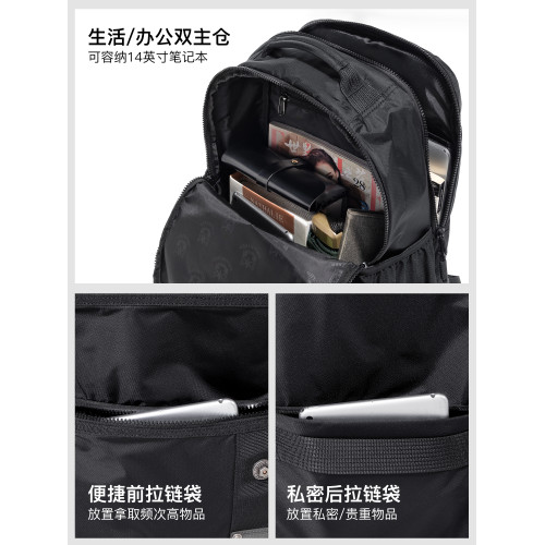 男士雙肩包大容量多口袋旅行包學生書包牛津布戶外出行休閒後後背包男