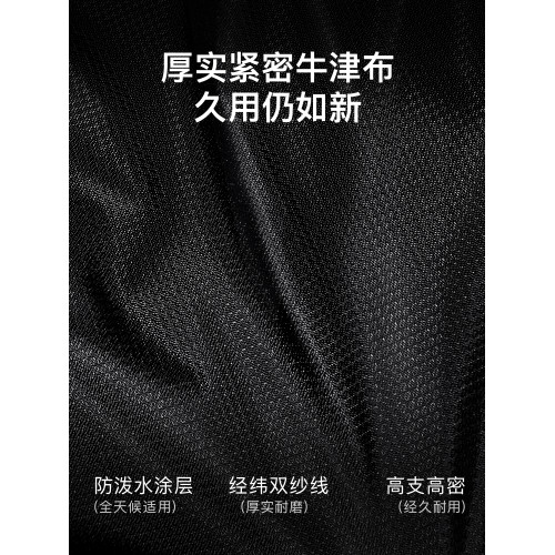 男士雙肩包大容量多口袋旅行包學生書包牛津布戶外出行休閒後後背包男