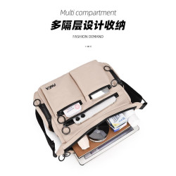 秋冬新款男女同款單肩斜後後背包工裝風專櫃款通勤牛津布包輕便大容量