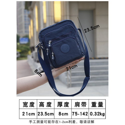 2026新款輕便舒適男包休閒斜後後背包尼龍布包時尚中年爸爸包多層掛包 2026新款輕便舒適男包休閒斜後後背包尼龍布包時尚中年爸爸包多層掛包