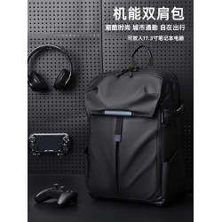 雙肩包男通勤機車騎行頭盔包書包防水大容量7號籃球包商務電腦包