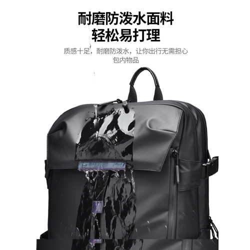 雙肩包男通勤機車騎行頭盔包書包防水大容量7號籃球包商務電腦包