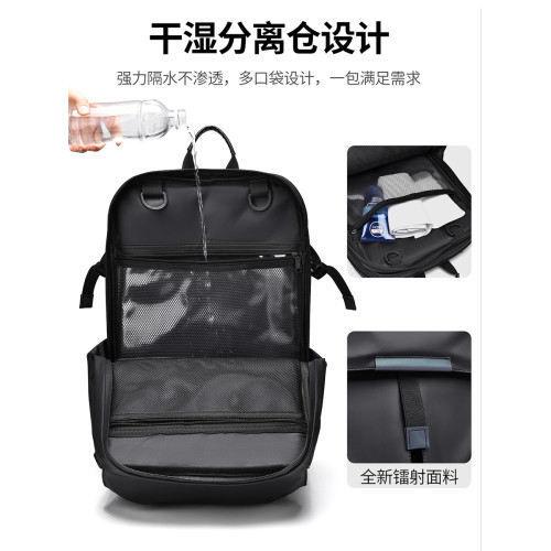 雙肩包男通勤機車騎行頭盔包書包防水大容量7號籃球包商務電腦包