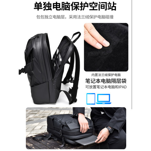 雙肩包男通勤機車騎行頭盔包書包防水大容量7號籃球包商務電腦包