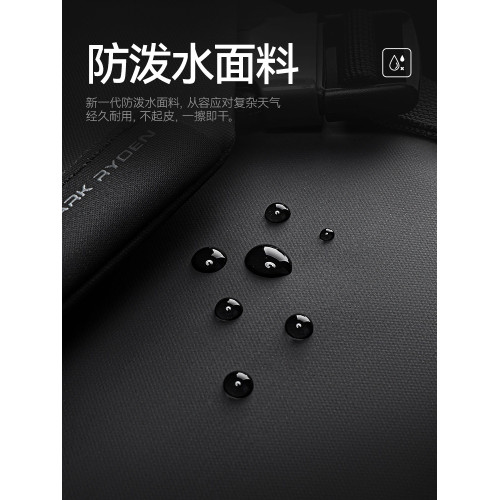 馬可·萊登單肩包男時尚斜後後背包商務休閒郵差包學生機能工裝小挎包