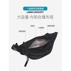 斜後後背包男款休閒胸包2026新款時尚潮牌小挎包女輕便運動腰包單肩包