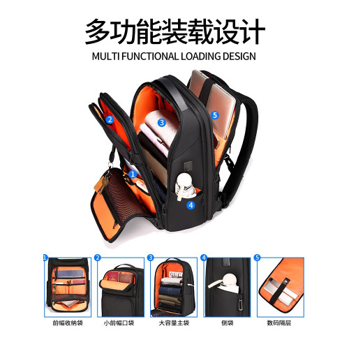 雙肩後後背包男士學生17.3寸電腦書包商務出差旅行大容量擴容休閒時尚
