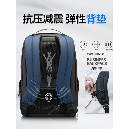 雙肩後後背包男士學生17.3寸電腦書包商務出差旅行大容量擴容休閒時尚