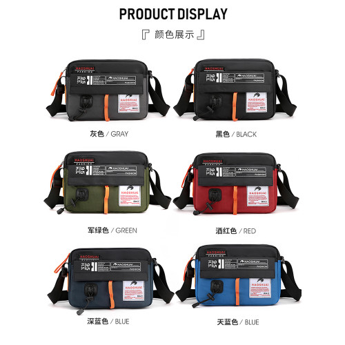 男士斜後後背包2026新款時尚潮男包日系牛津布帆布郵差包大容量單肩包 男士斜後後背包2026新款時尚潮男包日系牛津布帆布郵差包大容量單肩包