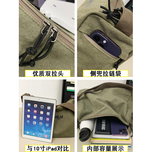 復古帆布斜後後背包男單肩包旅行運動健身包大容量休閒簡約潮牌郵差包