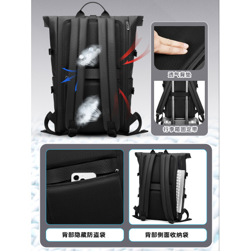 尼格爾卷頂雙肩包男士大容量書包戶外旅行後後背包1516寸筆記型電腦包 尼格爾卷頂雙肩包男士大容量書包戶外旅行後後背包1516寸筆記型電腦包