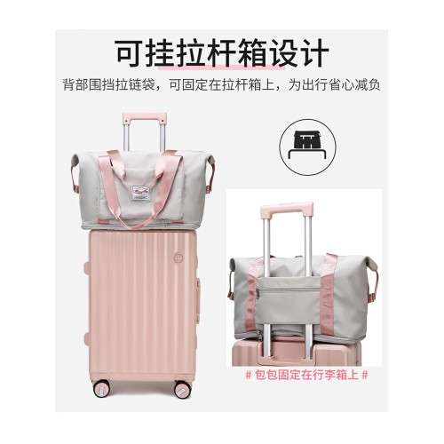 可折曡大容量旅行包短途出差袋收納瑜珈健身遊泳包輕便可攜式行李袋