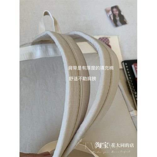 韓版新款文藝簡約輕量化防水雙肩包女大學生百搭書包休閒旅行後後背包