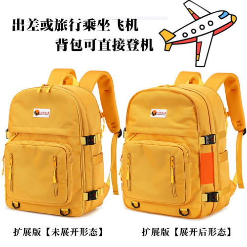 旅行雙肩包女16寸電腦包防水短途旅遊後後背包外出差行李包大容量書包