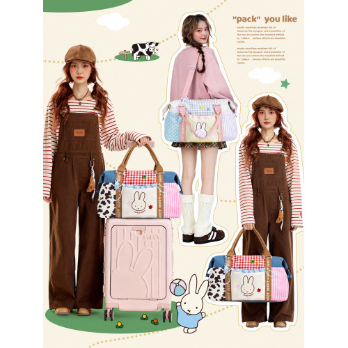 米菲出遊旅行包大容量健身包可攜式手提單肩斜背出差待産旅遊行李袋