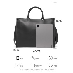 2026新款男包大容量電腦手提包商務通勤斜後後背包出差簡約單肩公文包