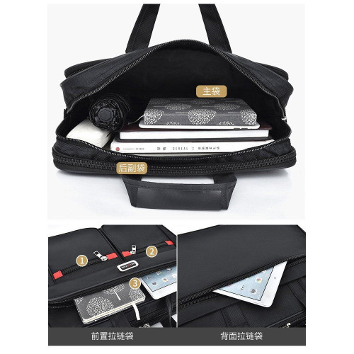 男士大容量單肩斜後後背包牛津布耐磨手提公文包潮休閒運動商務後後背包