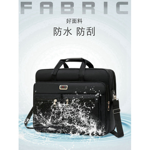 男士大容量單肩斜後後背包牛津布耐磨手提公文包潮休閒運動商務後後背包