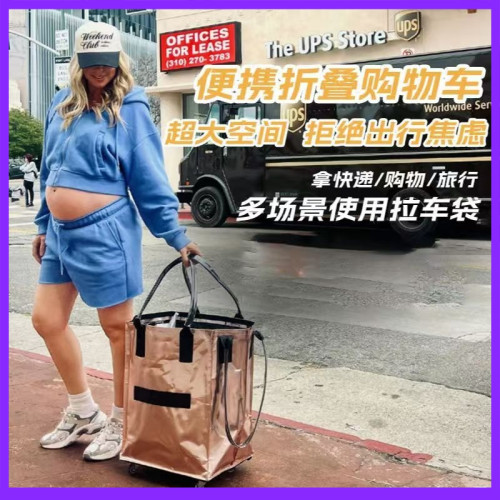 加厚二代國産HULKEN浩肯包jennie同款折曡拖輪包大容量行李包