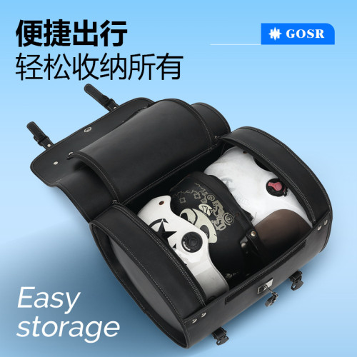 復古摩托車尾箱包後座包掛包防水電動車置物包後備箱收納後尾包 復古摩托車尾箱包後座包掛包防水電動車置物包後備箱收納後尾包