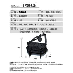 TRUFFLE塗鴉新款大容量單肩斜後後背包男15.6寸電腦包學生挎包旅行包
