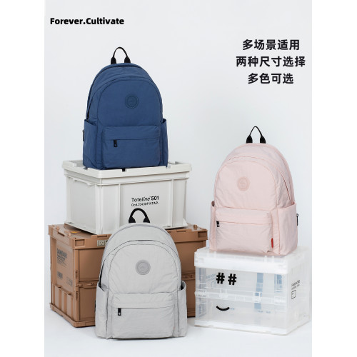 Forever戶外雙肩包女高顔值徒步後後背包大學生通勤上課書包初中生男 Forever戶外雙肩包女高顔值徒步後後背包大學生通勤上課書包初中生男