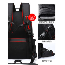 旅行後後背包男士雙肩包出差行李包大容量書包戶外旅遊男大學生登山包