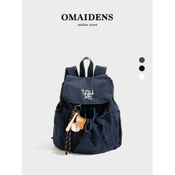 橙子少女韓系刺綉小衆輕便尼龍包包大學生大容量雙肩包旅行包後後背包