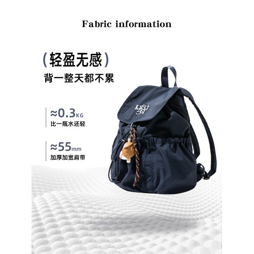 橙子少女韓系刺綉小衆輕便尼龍包包大學生大容量雙肩包旅行包後後背包