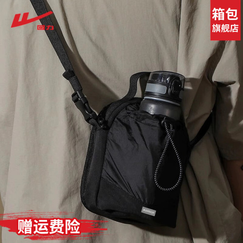 廻力男士斜後後背包2026新款手機水杯包單肩包旅行包胸包腰包小後後背包女 廻力男士斜後後背包2026新款手機水杯包單肩包旅行包胸包腰包小後後背包女