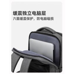 BZBC雙肩包商務大容量旅行包男士通勤電腦後後背包初中高中大學生書包