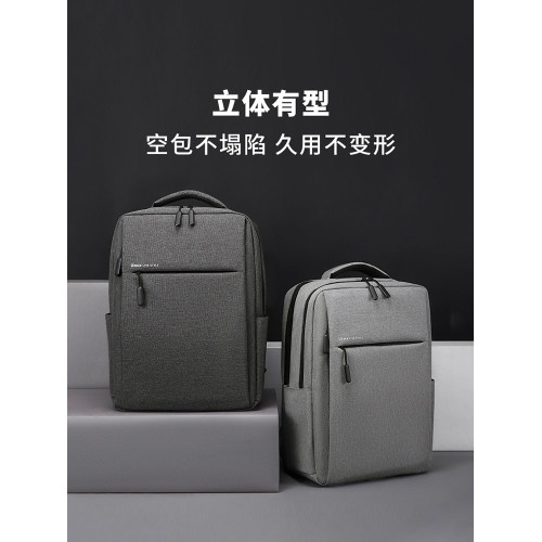 BZBC雙肩包商務大容量旅行包男士通勤電腦後後背包初中高中大學生書包