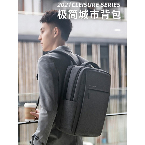 BZBC雙肩包商務大容量旅行包男士通勤電腦後後背包初中高中大學生書包