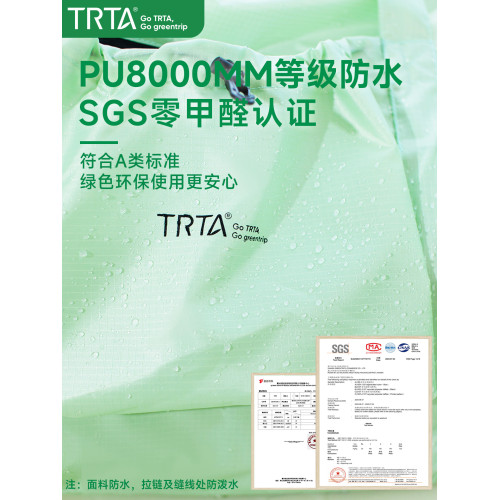 環保超輕行李袋防水出差旅行收納包可折曡大容量輕便手提多功能包