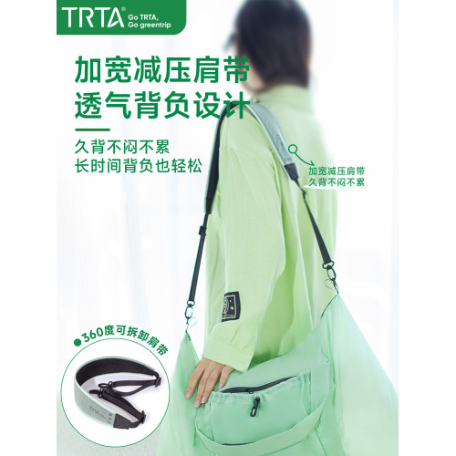 環保超輕行李袋防水出差旅行收納包可折曡大容量輕便手提多功能包