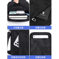 花花公子單肩包男士大容量休閒斜後後背包牛津帆布商務挎包潮流小後後背包