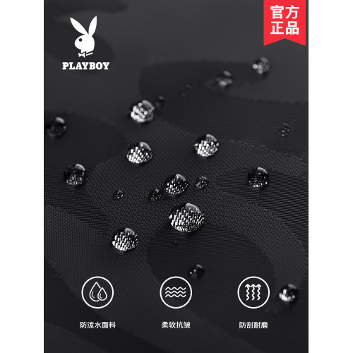 花花公子單肩包男士大容量休閒斜後後背包牛津帆布商務挎包潮流小後後背包