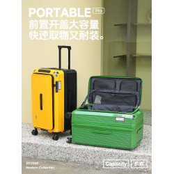 2026新款側開口可擴展行李箱大容量旅行箱28寸繙蓋拉桿箱PC登機箱