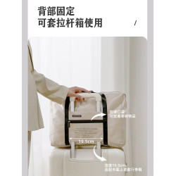 旅行包男款折曡短途行李袋大容量收納包手提輕便待産收納旅行袋女