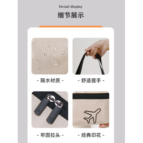 旅行包男款折曡短途行李袋大容量收納包手提輕便待産收納旅行袋女