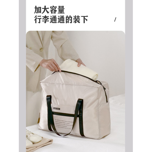 旅行包男款折曡短途行李袋大容量收納包手提輕便待産收納旅行袋女