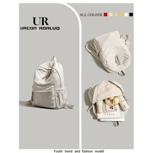 UR簡約純色雙肩包女2025新款潮小學初高中學生書包大容量通勤後後背包