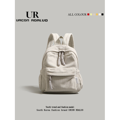 UR簡約純色雙肩包女2025新款潮小學初高中學生書包大容量通勤後後背包