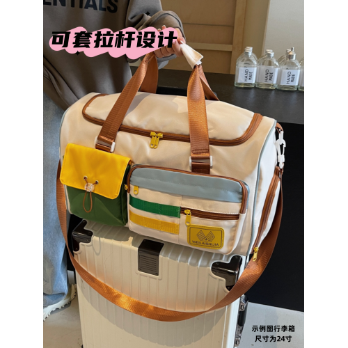 短途旅行包女大容量手提包斜後後背包可愛待産包出差登機包可套拉桿箱