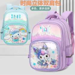 小學生1-3年級書包可愛卡通玉桂狗超輕耐用減負護脊雙肩後後背包