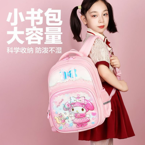 小學生1-3年級書包可愛卡通玉桂狗超輕耐用減負護脊雙肩後後背包