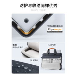 inateck電腦包筆電手提斜背男女通勤差旅公文包適用13寸14寸15